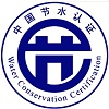 鍋爐許可證